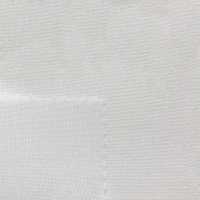 9530 PES100% Interfodera Fusibile Aree Per Camicia Vilene (JAPAN Vilene) Sottofoto