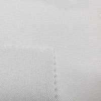 9550 PES100% Interfodera Fusibile Aree Per Camicia Vilene (JAPAN Vilene) Sottofoto
