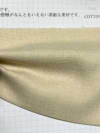 6350 Tripla Garza[Tessile / Tessuto] VANCET Sottofoto