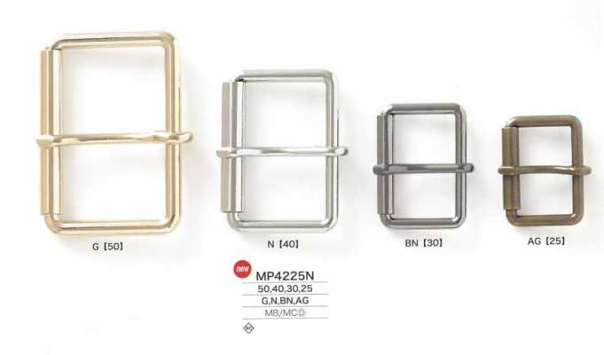 MP4225N Accessorio per cinture: fibbia a forma di vela per pantaloni, gonne e borse