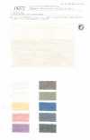 14272 Codot Organics® Chambray a spina di pesce 40s