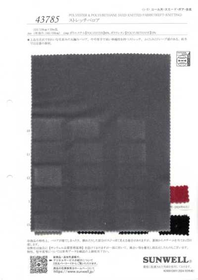 43785 Velluto elasticizzato