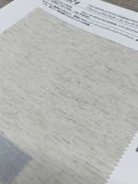 45074 Panno Flysch (Tessuto Ecologico Coolmax)[Tessile / Tessuto] SUNWELL Sottofoto