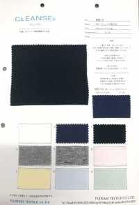 KRZ-2 30/- Maglia CLEANSE ;[Tessile / Tessuto] Fujisaki Textile Sottofoto