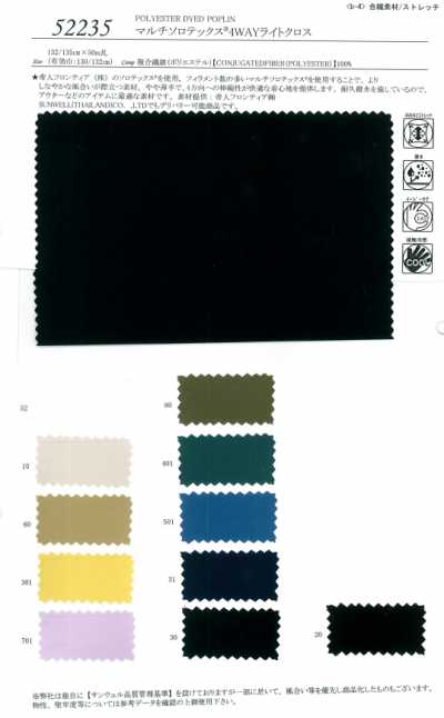 52235 Multi Solotex tessuto leggero elasticizzato in 4 direzioni