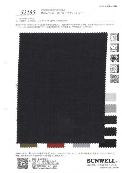 52185 Reflax® Voile di lino con finitura Dry Wash