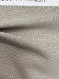 52214 Solotex Dry Chino Stretch[Tessile / Tessuto] SUNWELL Sottofoto