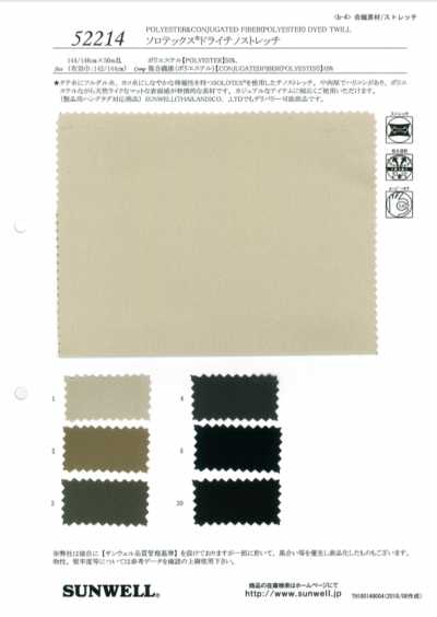 52214 SOLOTEX Chino stretch dry