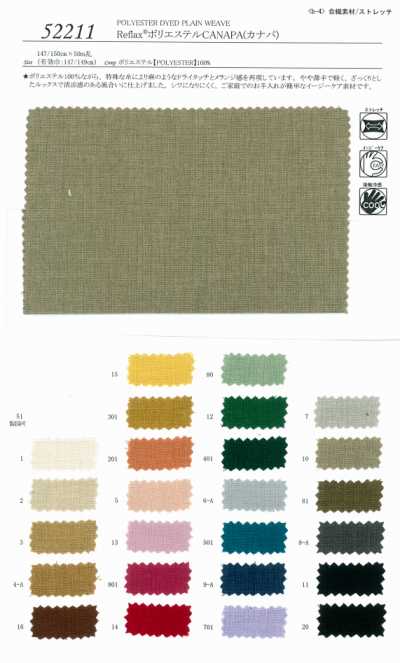 52211 Reflax poliestere canapa