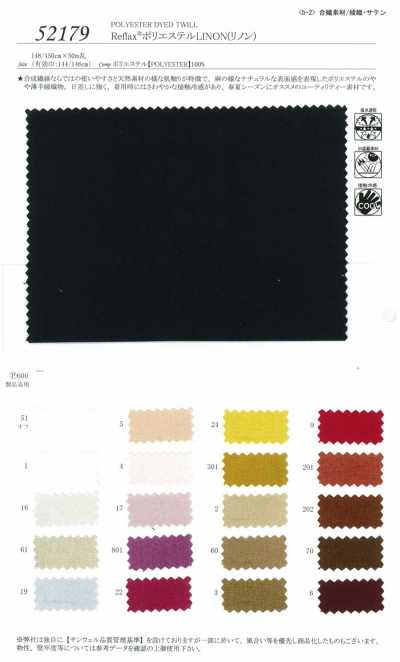Reflax Poliestere Lino