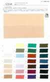 52138 50 Nana Lawn filato