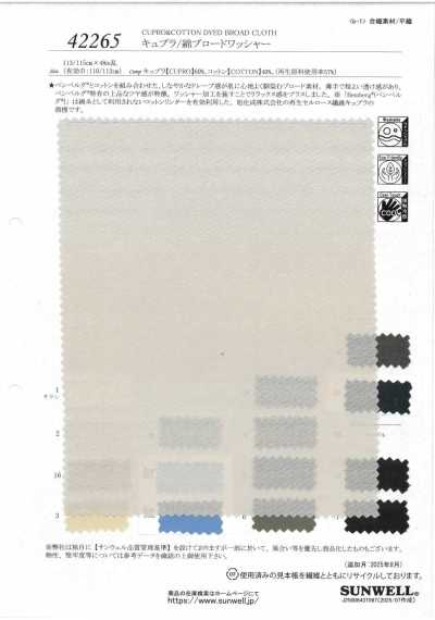 42265 Broadcloth cupro/cotone con finissaggio lavato