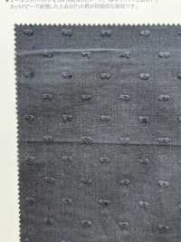 14254 Dobby Taglio Prato In Filato Cotone Organico Anni &#39;60[Tessile / Tessuto] SUNWELL Sottofoto