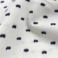 14254 Dobby Taglio Prato In Filato Cotone Organico Anni &#39;60[Tessile / Tessuto] SUNWELL Sottofoto