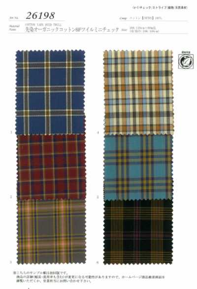 26198 Twill mini quadretto in cotone organico tinto in filo 60s
