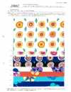 28067 Stampa Paralym Art Oxford ～Fleur Et Chouette～