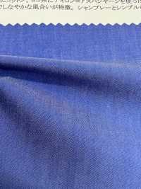 14261 Chambray E Righe Elasticizzate In Cotone/nylon Tinto In Filo[Tessile / Tessuto] SUNWELL Sottofoto