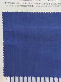 14261 Chambray E Righe Elasticizzate In Cotone/nylon Tinto In Filo[Tessile / Tessuto] SUNWELL Sottofoto