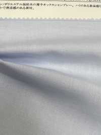 14158 Poliestere Tinto In Filo / Chambray Di Cotone[Tessile / Tessuto] SUNWELL Sottofoto
