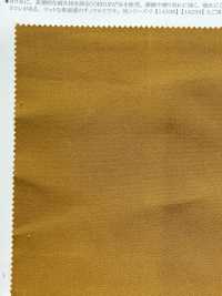 14264 Tessuto Chino In Cotone/nylon Tinto In Filo (Tessuto In Cordura)[Tessile / Tessuto] SUNWELL Sottofoto
