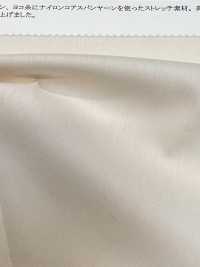 22199 Cotone / Nylon Anni &#39;50 Elasticizzato Per Prato Setoso Bio-processato[Tessile / Tessuto] SUNWELL Sottofoto