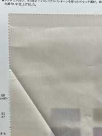 22199 Cotone / Nylon Anni &#39;50 Elasticizzato Per Prato Setoso Bio-processato[Tessile / Tessuto] SUNWELL Sottofoto