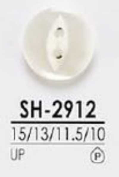 SH-2912 Bottone lucido a 2 fori in resina poliestere