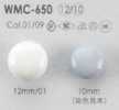 WMC-650 Bottone in ottone lucido con gambo ad anello circolare