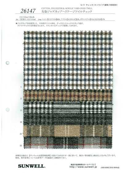Filato Jazz Nep Heritage Twill Check