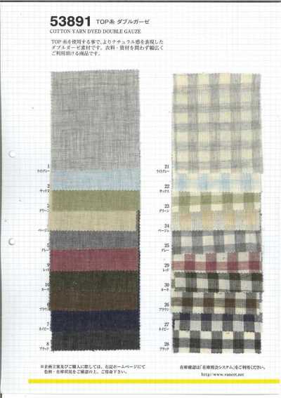 53891 Filato top garza doppia