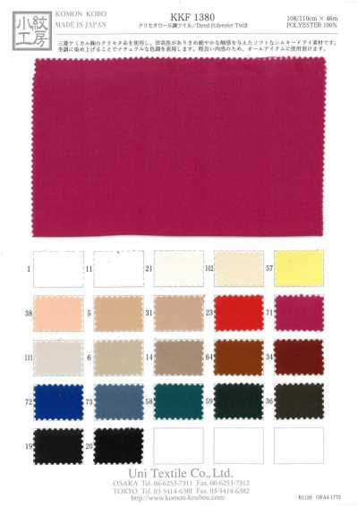 Chryseta Twill Di Lana