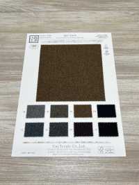 KKF1544-W Larghezza Larga Twill Melange[Tessile / Tessuto] Uni Textile(Komon Studio) Sottofoto