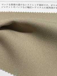 KKF3423-W Twill Elasticizzato Opaco A Larghezza Larga[Tessile / Tessuto] Uni Textile Sottofoto