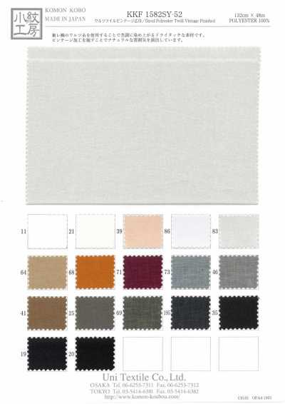 KKF1582SY-52 Waltz Twill vintage ad ampia larghezza