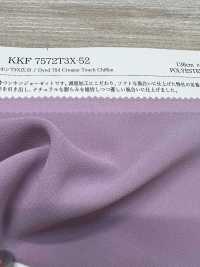 KKF7572T3X-52 75d Chiffon T3X Ampia Larghezza[Tessile / Tessuto] Uni Textile Sottofoto