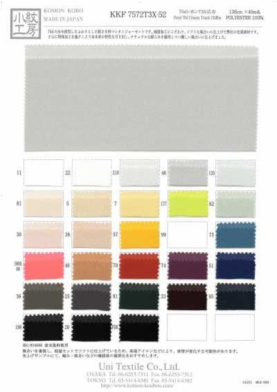 KKF7572T3X-52 Chiffon 75D T3X ad ampia larghezza