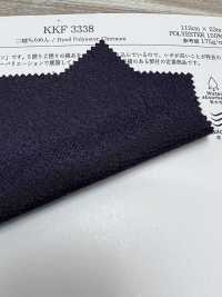 KKF3338 Nikoshi Chirimen[Tessile / Tessuto] Uni Textile Sottofoto