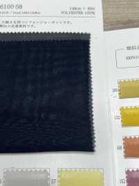 KKF6100-58 Larghezza Ampia GC Chiffon 100d[Tessile / Tessuto] Uni Textile Sottofoto