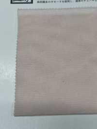 KKF8100 Zamora Power Net Tulle[Tessile / Tessuto] Uni Textile Sottofoto