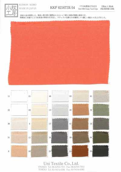 KKF6216T3X-54 Morbida superficie sandwashed 100D GCT3X a larghezza ampia