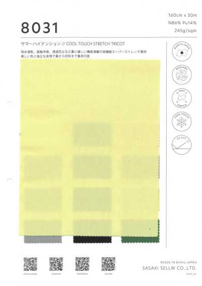 8031 Tricot estivo ad alta tensione, fresco al tatto ed elasticizzato