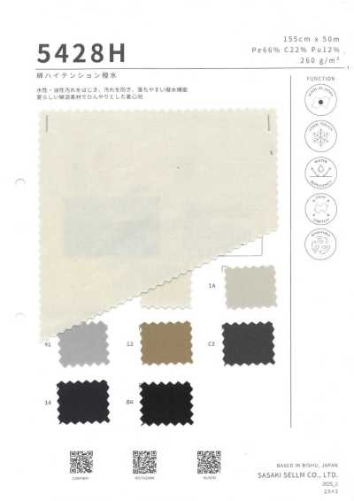 5428H Cotone elasticizzato idrorepellente