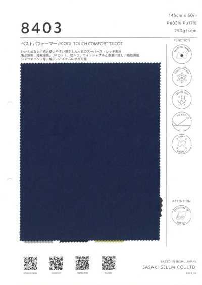 8403 Tricot Best Performer a contatto fresco