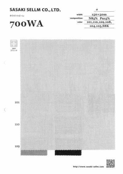 700WA Bianco Topire