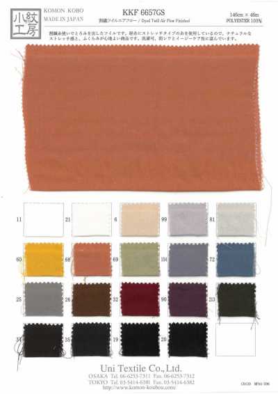 KKF6657GS Twill a trama divisa Airflow