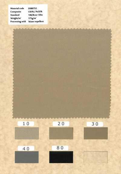 DS80752 Gabardine in cotone poliestere tinto in filo con finitura idrorepellente