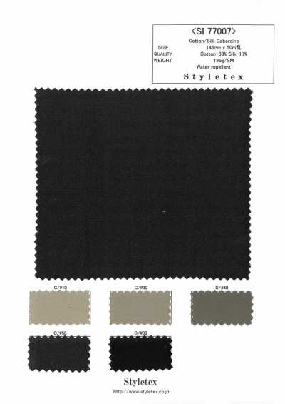 SI77007 Gabardine tinta in filo in cotone e seta con finitura idrorepellente