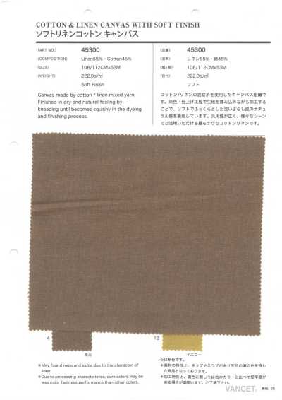 45300 Canvas morbido in lino e cotone