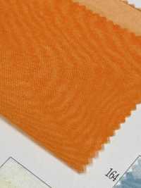KKF2040 Organza[Tessile / Tessuto] Uni Textile Sottofoto