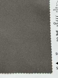 KKF5200-58 Larghezza Larga Maglia Alta Tensione[Tessile / Tessuto] Uni Textile Sottofoto